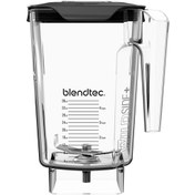 Resim Blendtec - Wildside 2.6 Lt Blender Hazne - 40-630-50 