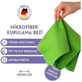 Resim Veilchen Kurulama Bezi 40x40 -153 Yeşil 