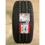 Resim Riken 225/40 R18 92Y XL Ultra High Performance Yaz Lastiği Üretim Yılı: 2025 