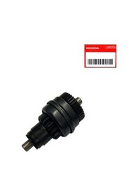 Resim Activa S 125 Pinyon Dişli - 