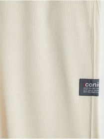 Resim LC Waikiki GÜLİS GİYİM'DEN Bej Beli Lastikli Erkek Çocuk Eşofman Altı 