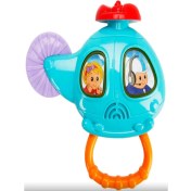 Resim Toys 4660 Müzikli Işıklı Ve Pilli Helikopterim 