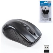Resim Wozlo WZ-802 1600 DPI Kablosuz Wireless Optik Mouse 
