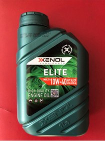 Resim XENOL 10w-40 Yağ 