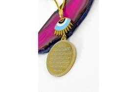 Resim Nazarlı Mavi Göz Ayetel Kürsi Felak Nas Ihlas Komple Paslanmaz Çelik Araba Dikiz Ayna Süsü 