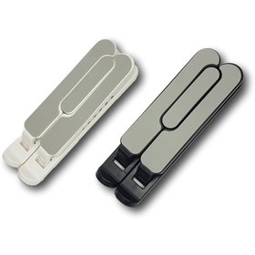 Resim Telefon Tablet Standı Yükseklik Ayarlı Stand Beyaz 