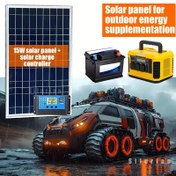 Resim Taşınabilir Güneş Paneli Kiti, Şarj Kontrol Cihazı Dahil - Karavanlar, Kamp, Yürüyüş, Araçlar, Tekneler, Telefon Şarjı, Dış Aydınlatma ve Evcil Hayvan Barınakları İçin Uygun, USB 5V Çıkışlı, Çoklu Güç Seçenekleri 