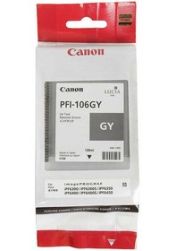 Resim Canon Pfı 106Gy/6630B001 Gri Kartuş İpf 6300 