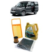 Resim Yağ Bakım Seti 1.3 Multijet Euro 6 Doblo 4 Partiküllü (Petronas) 