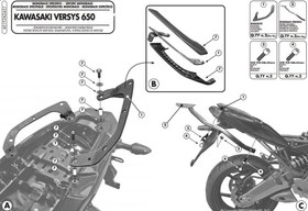 Resim GIVI 451FZ KAWASAKI VERSYS 650 (10-14) ARKA ÇANTA TAŞIYICI 
