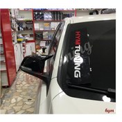 Resim Bmw F30 2012-2013-2014 Parlak Siyah M4 Ayna Kapağı 