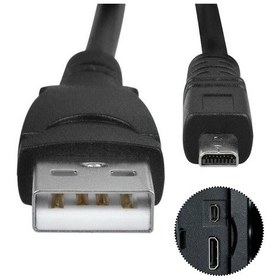 Resim Nikon UC-E6 - UC-E16 - UC-E17 8 Pin Fotoğraf Makinesi Kablosu 