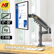 Resim NB H80 Masa Montaj Ergonomik Monitör Tutucu 17-30'' LCD LED Monitör Tutucu 