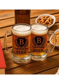 Resim Bk Gift Kişiye Özel Baş Harfli İsimli Cam Bira Bardağı 50cl-1 , Babaya Hediye , Babalar Günü Hediyesi, Arkadaşa Hediye Kobitmeyencom34024 Bk Gift 