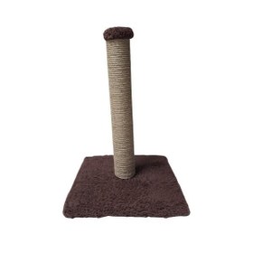 Resim Catlife Eco Kedi Tırmalama Tahtası 40 Cm Kahverengi 