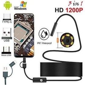 Resim Yoosee Endoskop Yılan Kamera 20 Metre Android &Uyumlu Su Geçirmez 