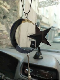 Resim RetroLazer Ayna Pleksi Araba Dikiz Aynası Süsü GÜMÜŞ B9 