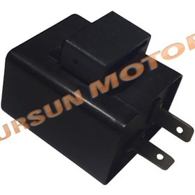 Resim Motosiklet Sinyal Flaşörü (532645089) 
