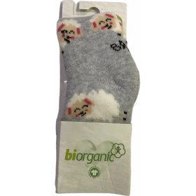 Resim Bibaby Çorap Külotlu Havlu Kuzulu Gri 
