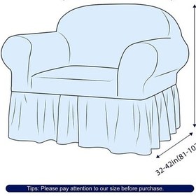 Resim StarMall Bürümcük Etekli Koltuk Örtüsü, Berjer Kılıfı Lastikli Esnek Tek Kişilik 1 Adet Beyaz 