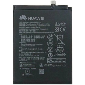 Resim Huawei P40 Lite E Hb406689Ecw Batarya Pil Kutulu 