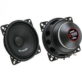 Resim Reiss Audio Rs-m4nx 120 Watt Max Power 10 Cm Oto Midrange 2 Li Paket Halinde 