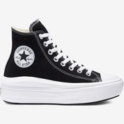 Resim Converse Chuck Taylor All Star Move 