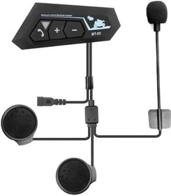 Resim Yeni Nesil Dinleme Ve Konuşma Özellikli Intercom Kask Kulaklığı 5.0 Bluetooth 