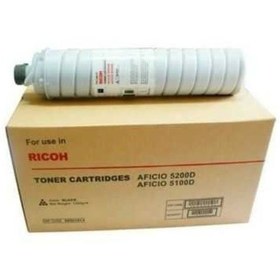 Resim Ricoh 5200d Toner 550 650 Nashuatec D455 D465 
