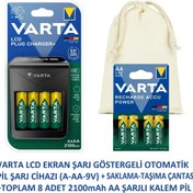 Resim Varta Lcd Plug+ Plus Şarj Cihazı + 8x2100 Mah Aa Şarjlı Kalem Pil+saklama Çantası 