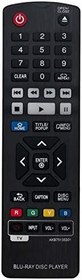 Resim AIDITIYMI AKB75135301 LG Blu-ray Oynatıcı ile Uyumlu Yedek Uzaktan Kumanda BPM55 BPM55N UBK90 BPM331 BPM331N BPM53 BP540 BP540N BP550 BP550N BP430 BP430N UP970 BP330 30N BP6 30 BP630N BP630S BPM33 