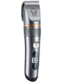 Resim Pet Saç Düzeltici Sessiz Kedi Makası Bakım Seti Tarak Kedi Tıraş Makinesi Gri 