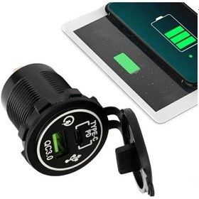 Resim Pano Tip Usb 3.0 + Type-c Araç Şarj Soketi 12-24v Mavi 