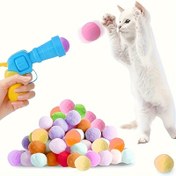 Resim Etkileşimli Kedi ve Köpek Oyuncağı: Eğitim ve Eğlence için Sessiz Fırlatma Topu, Peluş Malzeme, Tüm Irklar için Uygun, Elektriksiz, Pilsiz - Stimülasyon ve Oyun Zamanı için Mükemmel 