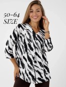 Resim Glam Galleria Şık Büyük Beden Bluz 462239050 Siyah 