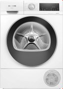 Resim Siemens WQ44G2C1TR 9 KG Isı Pompalı Kurutma Makinesi 
