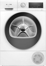 Resim Siemens WQ44G2C1TR 9 KG Isı Pompalı Kurutma Makinesi 