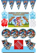Resim Sonic Boom Doğum Günü 24 Kişilik 50X70 Cm Afişli Sonic Boom Parti N11.10786 
