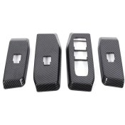 Resim Enigmatic Lhd Asansör Anahtarı Paneli Kapağı Karbon Fiber (Yurt Dışından) 