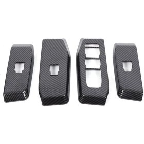 Resim Enigmatic Lhd Asansör Anahtarı Paneli Kapağı Karbon Fiber (Yurt Dışından) 