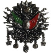 Resim Atmaca Çelik Madalya 