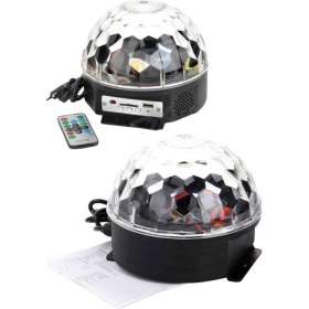 Resim Küre Disko Topu Müzik Çalar Renkli Lazer Işıklı Bluetooth Disko Parti Işığı Kumandalı - Lisinya 