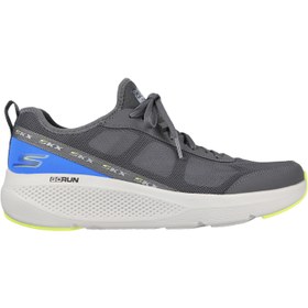 Resim GO RUN ELEVATE 