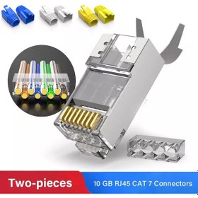 Resim Cat7 Jak Konnektör 10Lu Paket Cat 7 Cat 6A Plug Sftp 50U Rj45 