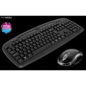 Resim Nusrat Bilişim Frisby FK-146QP Multimedya Usb Klavye Usb Mouse Set 