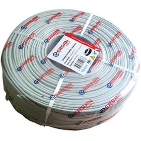 Resim Ersan Kablo 2+1 0.22MM Cu Bakır 250 Metre Güvenlik Kamera Kablosu 