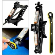 Resim Katlamalı Akordion Kriko Mekanik Cırcır Kriko 1.5 Ton 