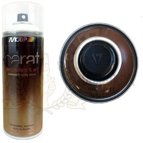 Resim Motip Carat Akrilik Sprey Boya Fındık Kahve Parlak 400 Ml - Ral8011 