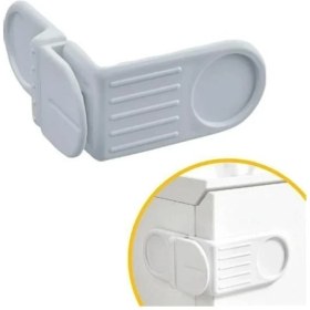 Resim İsmiyle Al Bebek Çocuk Güvenlik Çekmece ve Dolap Için Yapışkanlı Vidasız Köşe Kapak Kilidi x 2 Adet 