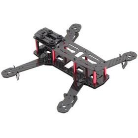 Resim QAV250 Karbon Fiber Drone Gövdesi 